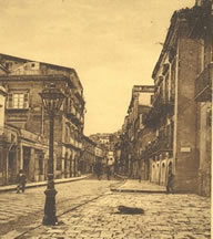 FOTO STORICA DI VIA ATENEA