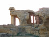 Muro di Fortificazione